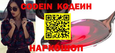 каннабис Гай