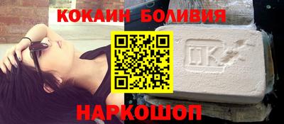 шишки Гагарин