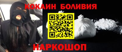 шишки Гагарин