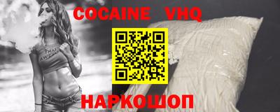 каннабис Гай