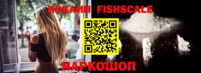 каннабис Гай