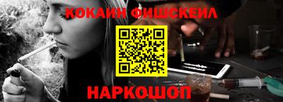 шишки Гагарин