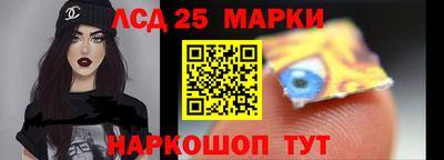каннабис Гай