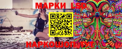 каннабис Гай