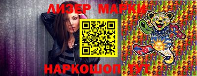 шишки Гагарин