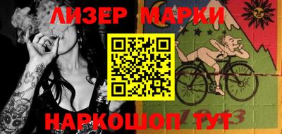 каннабис Гай