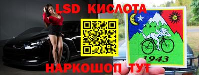 каннабис Гай