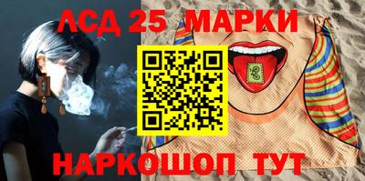 альфа пвп Гатчина