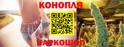 PSILOCYBIN Ливны