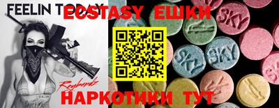 каннабис Гай