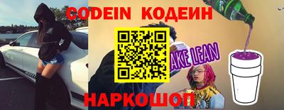 шишки Гагарин