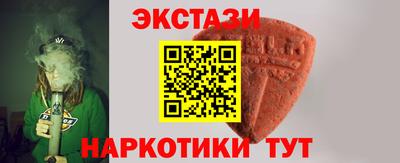 шишки Гагарин