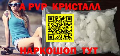соль курить ск Ликино-Дулёво