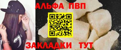 каннабис Гай