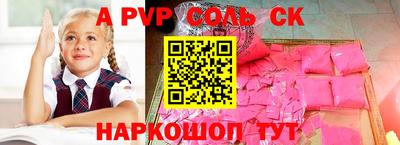 каннабис Гай