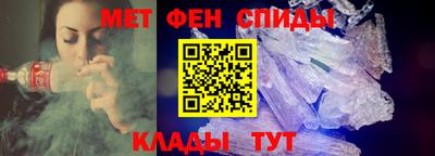 гидропоника Лесосибирск