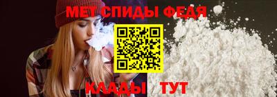 каннабис Гай