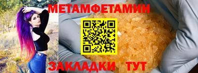 каннабис Гай