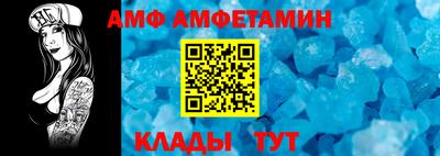 шишки Гагарин