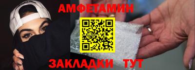 каннабис Гай