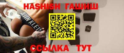 шишки Гагарин