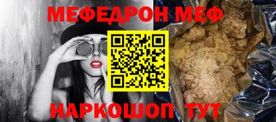 каннабис Гай