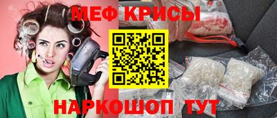 шишки Гагарин